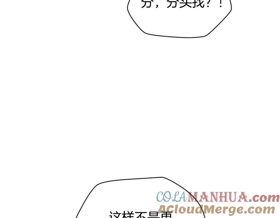 第233页