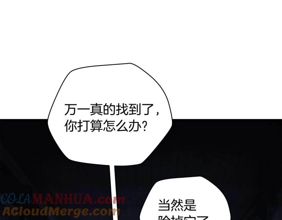 第237页