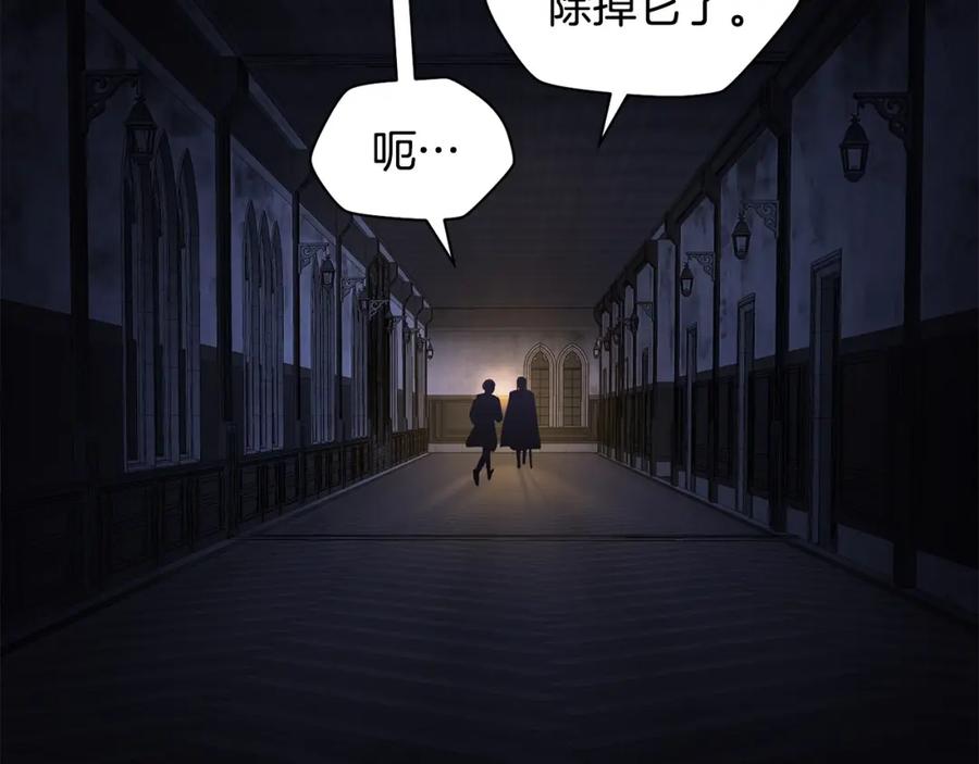 第238页