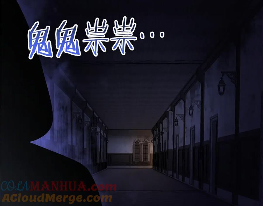 第241页