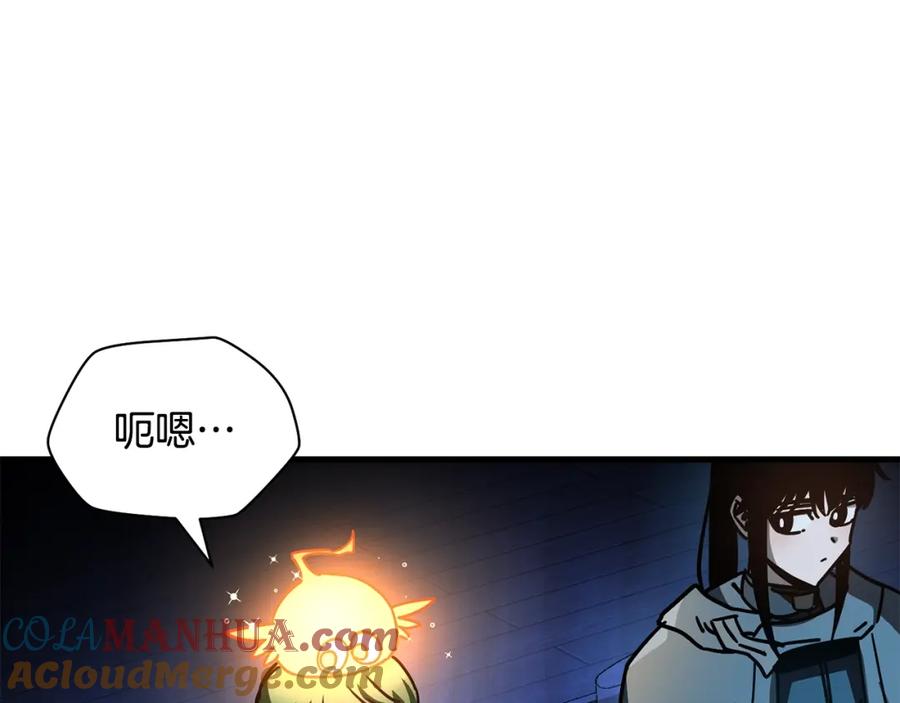 第157页