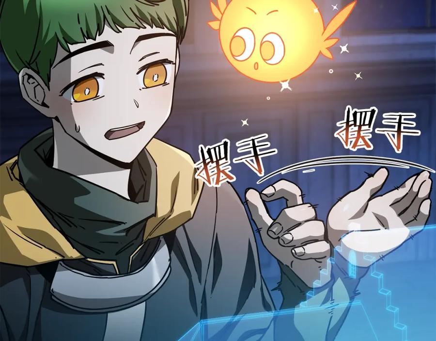 第195页