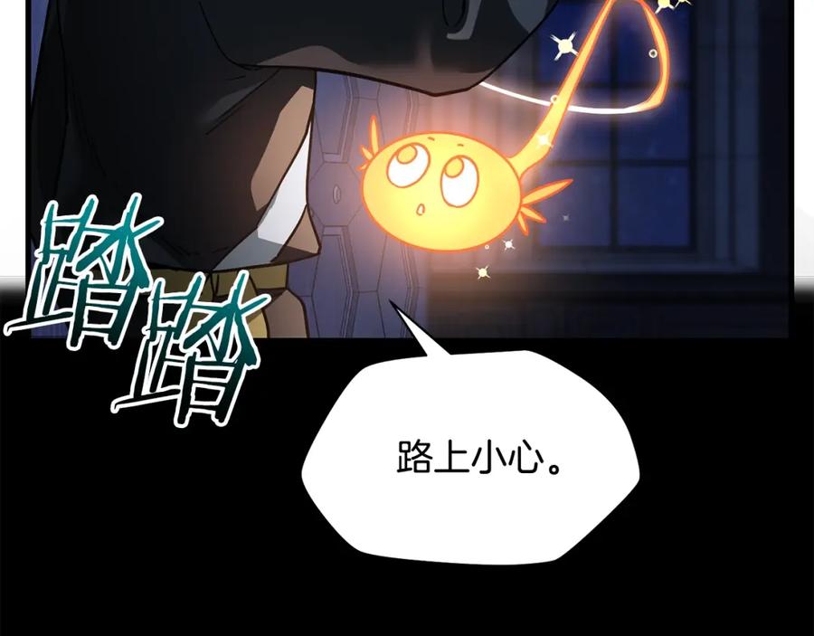 第200页