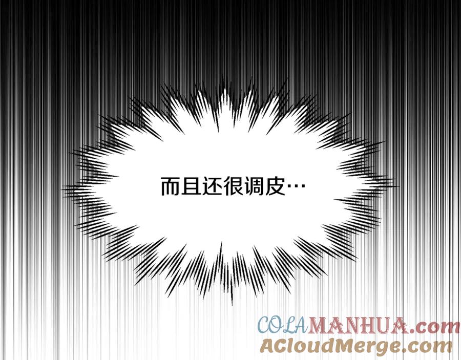 第221页