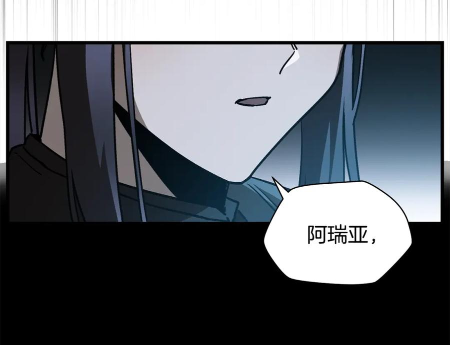 第222页
