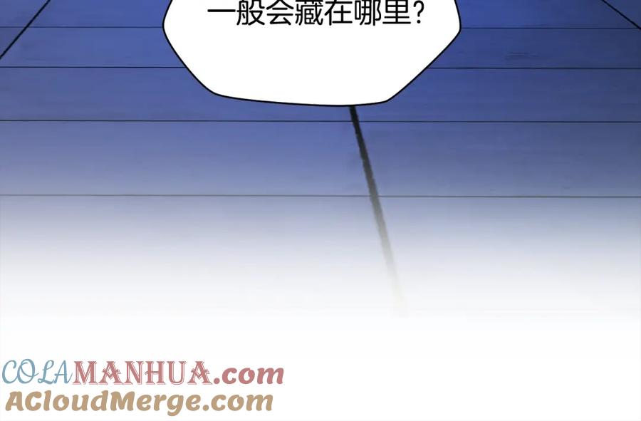 第225页