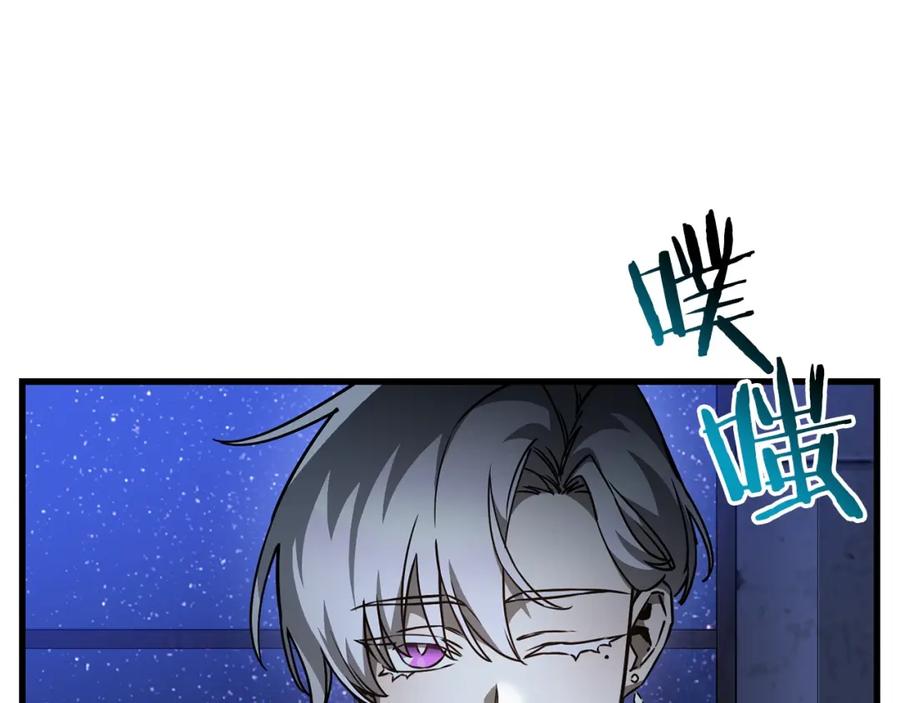 第226页