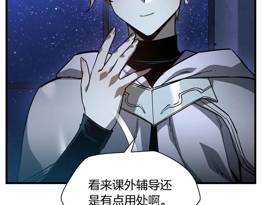 第227页