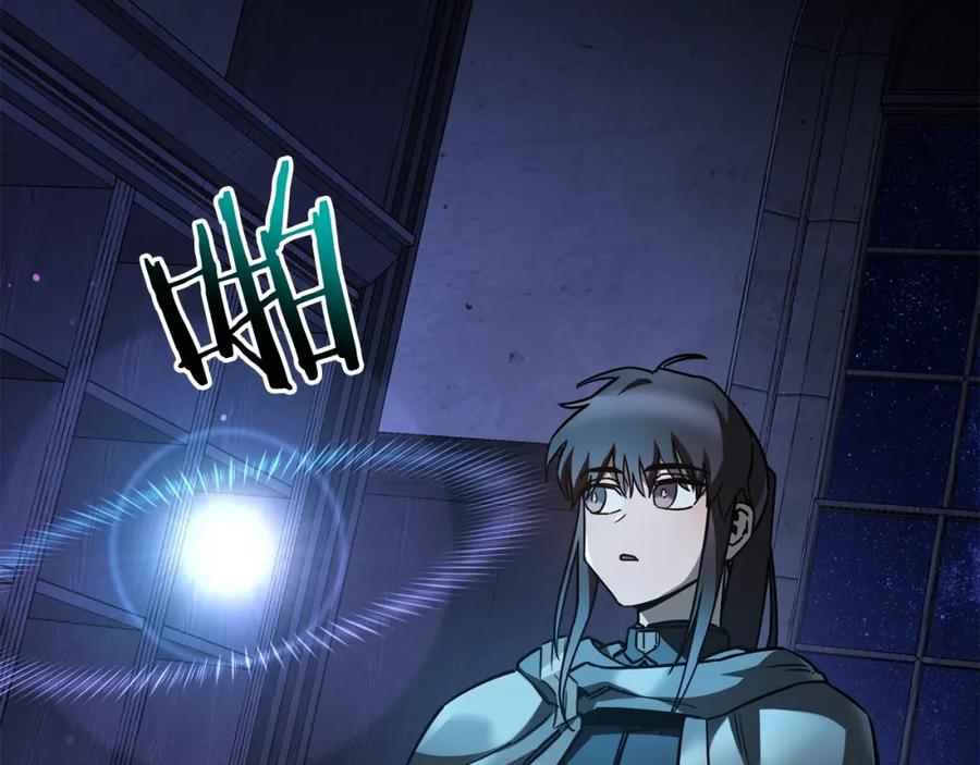 第231页