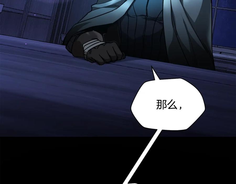 第232页