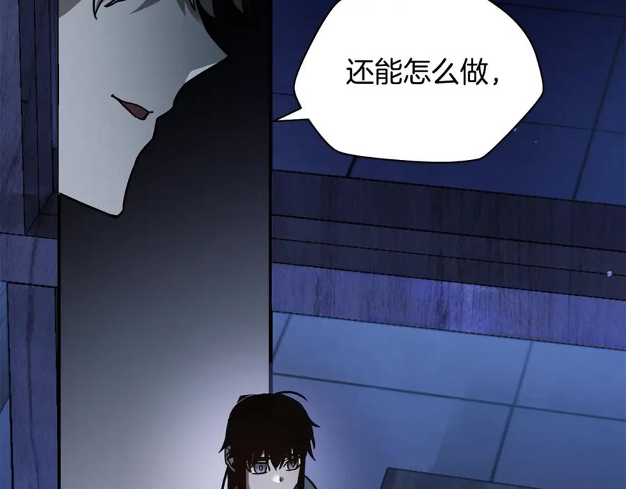 第234页