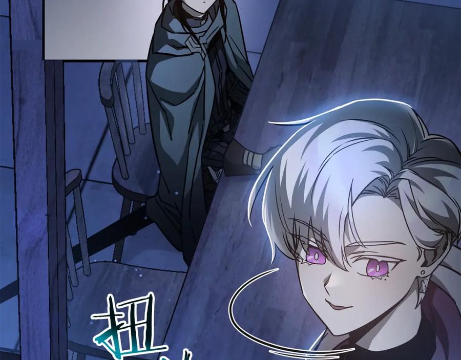 第235页
