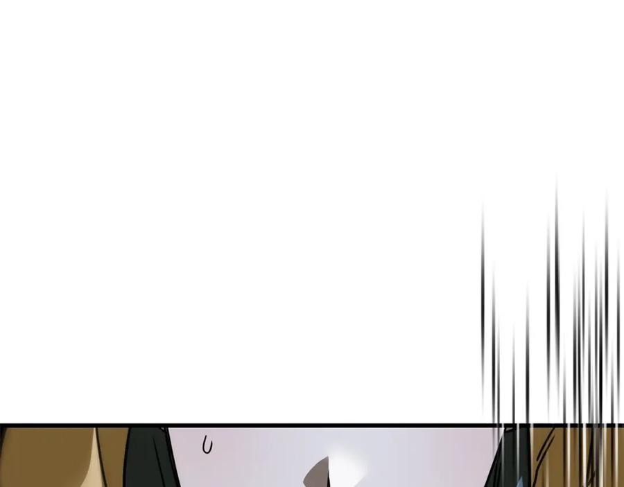 第239页
