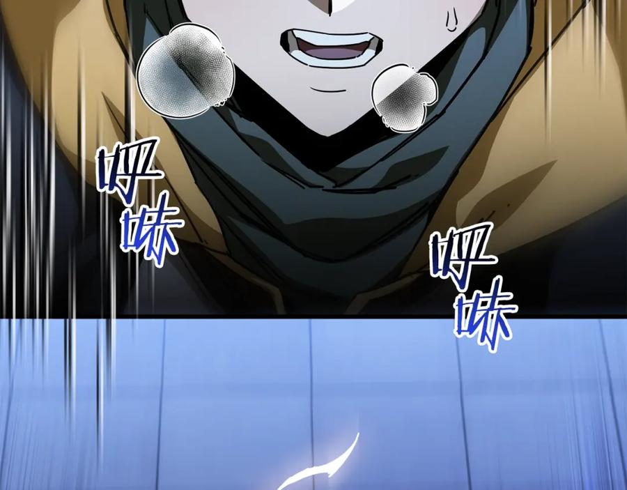 第240页