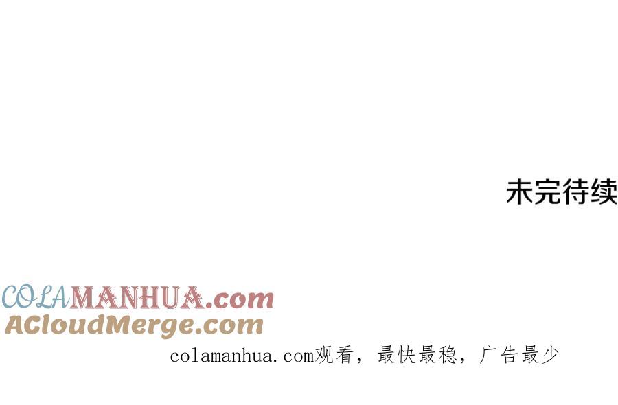 第245页