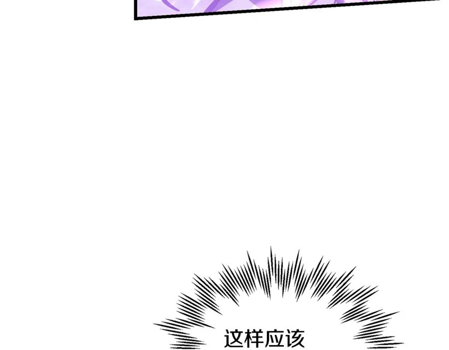 第208页