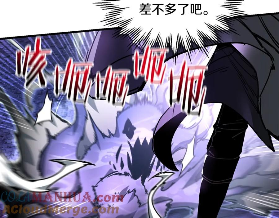 第209页