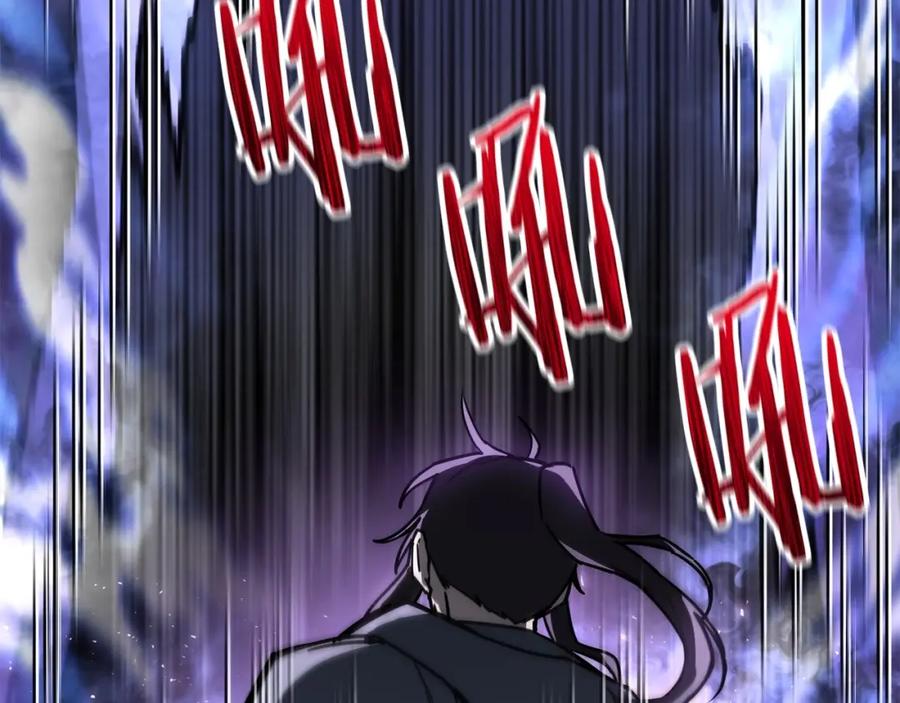 第214页