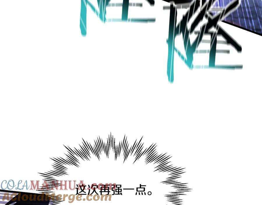 第221页