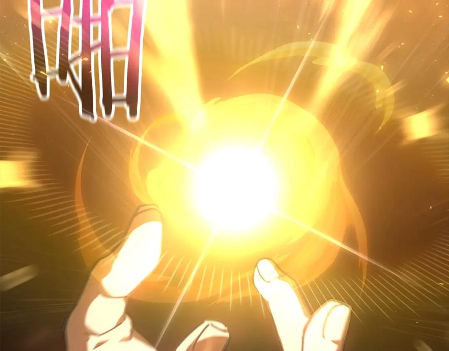 第230页