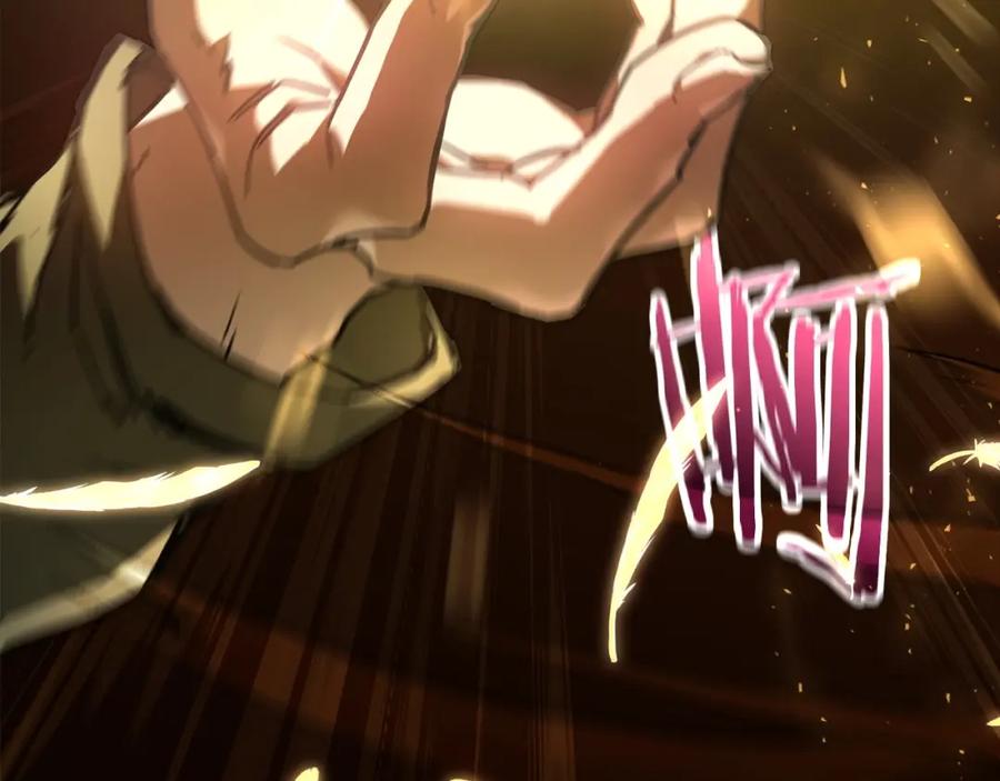 第231页