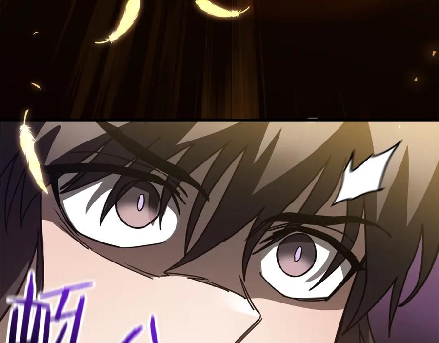 第232页