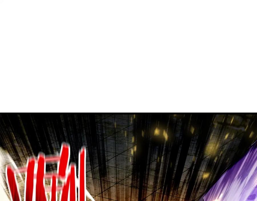第234页