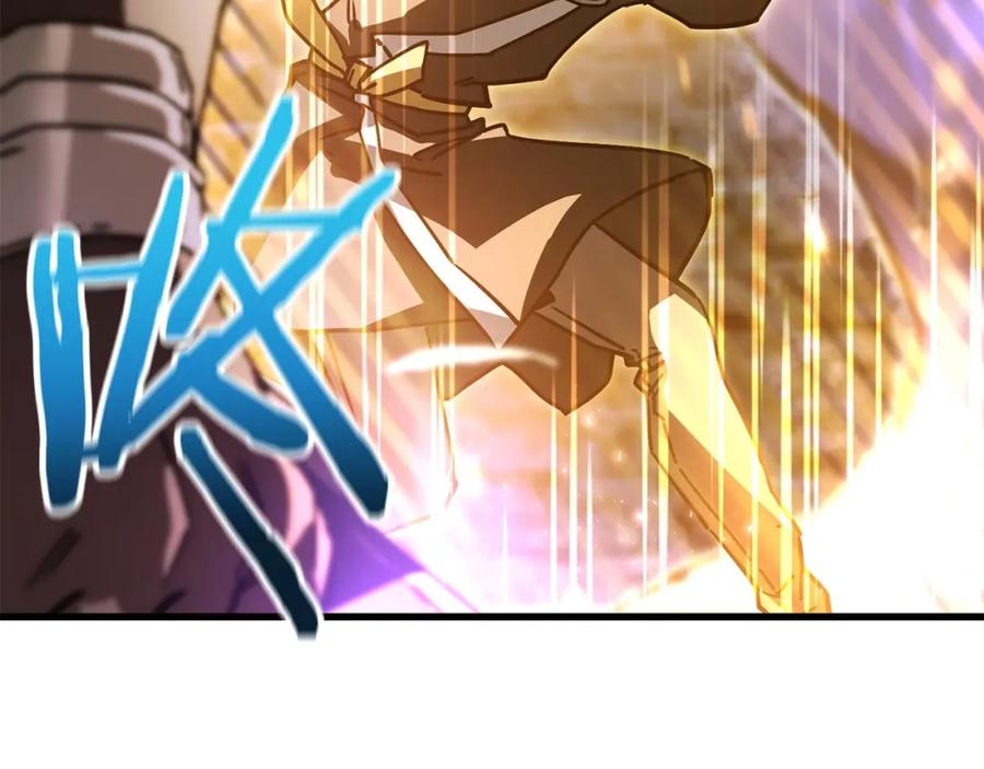 第240页