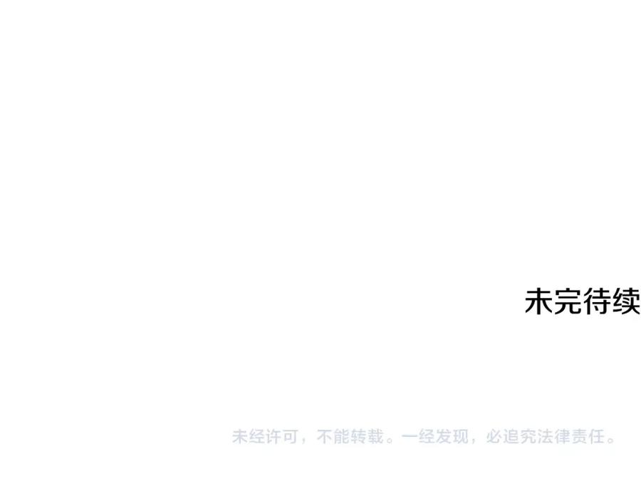 第244页