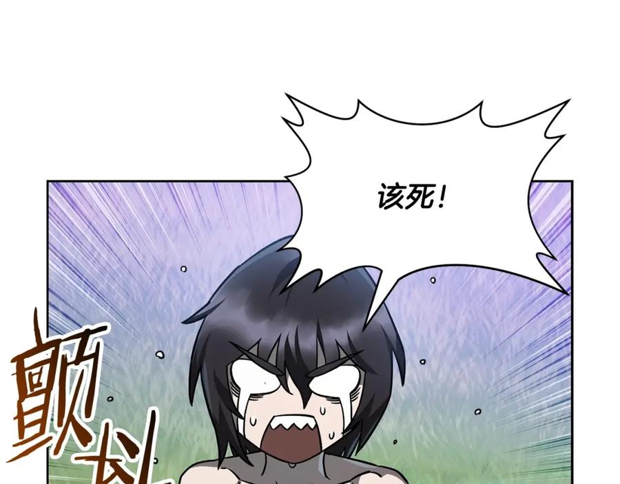 第190页