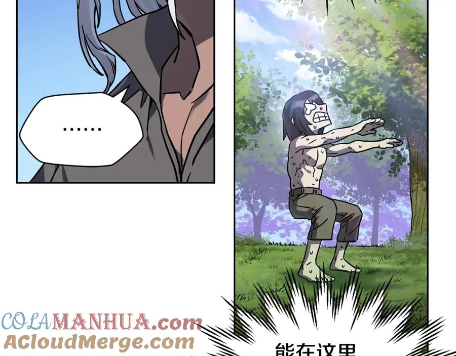 第193页