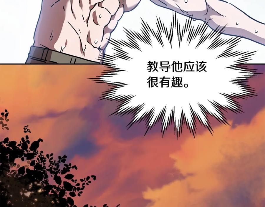 第196页