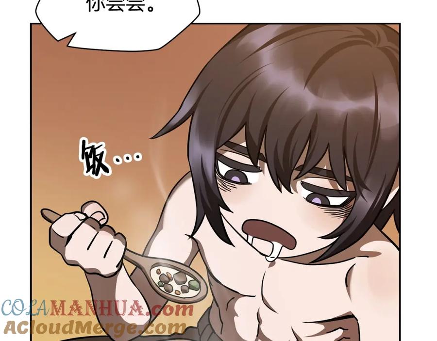 第209页