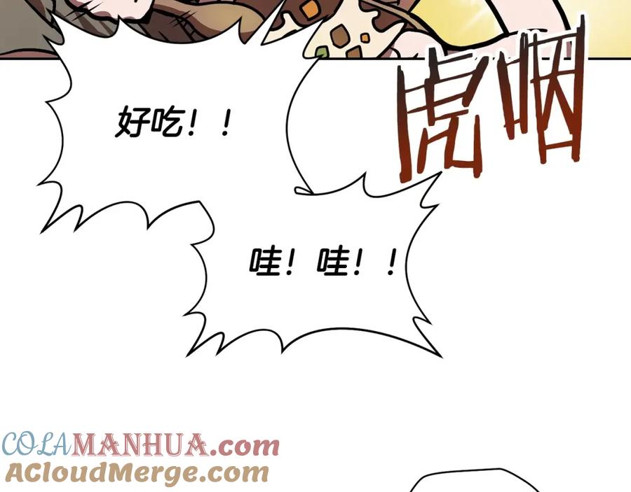 第213页