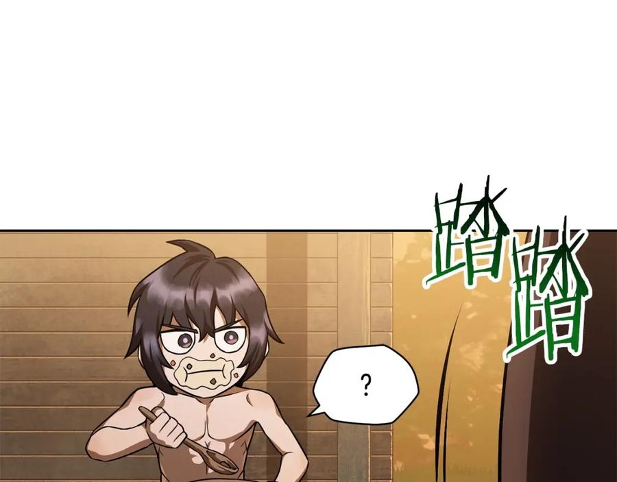 第216页