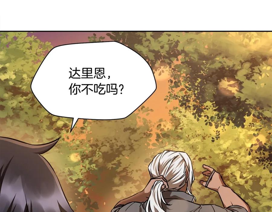 第218页