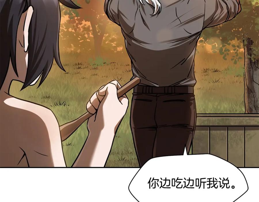 第219页