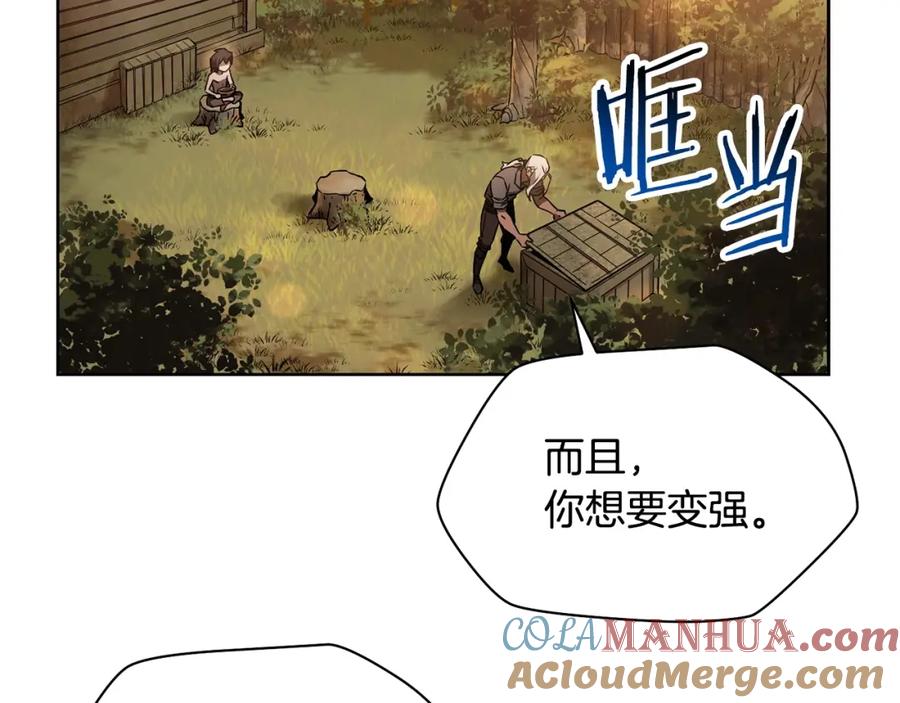 第221页