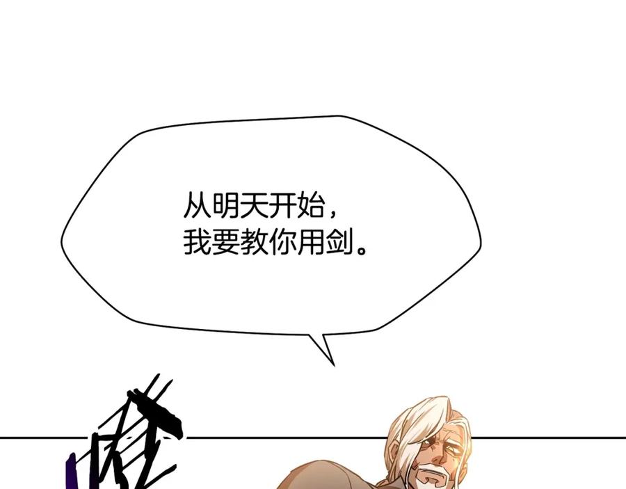 第226页