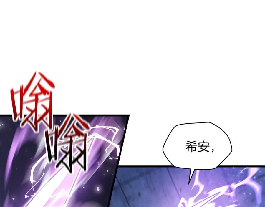 第200页