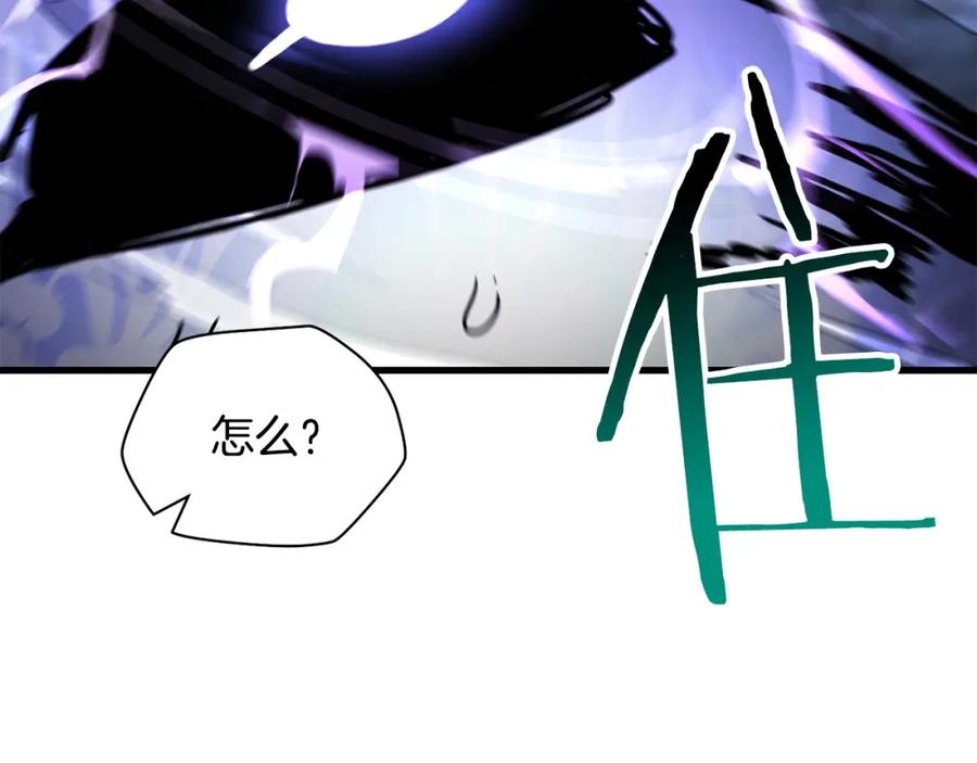 第212页