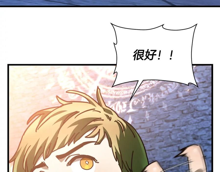 第215页