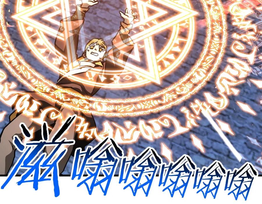第218页