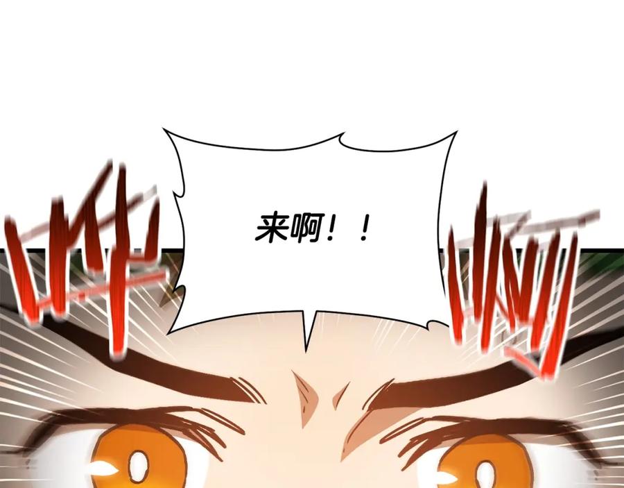 第220页