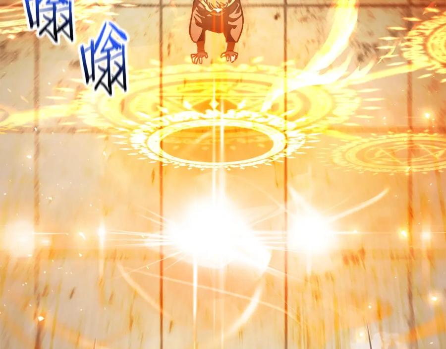 第222页