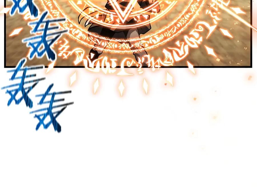 第227页