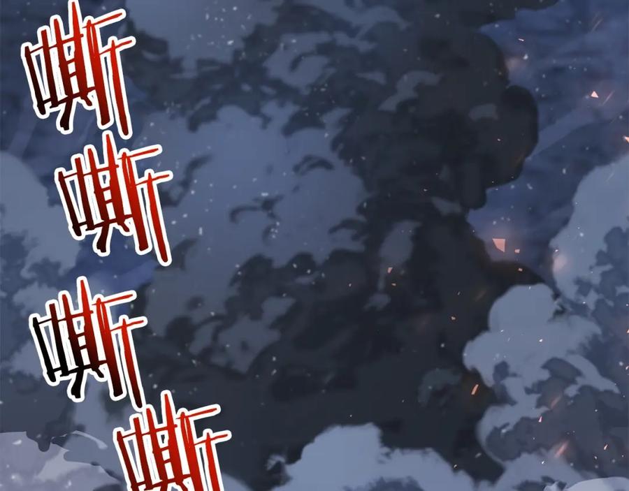 第236页