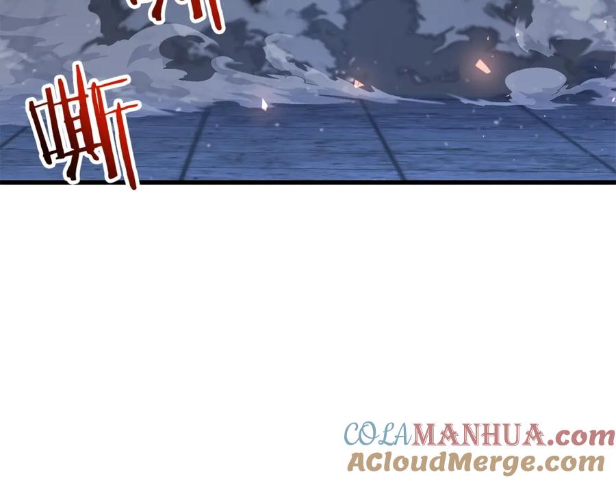 第237页