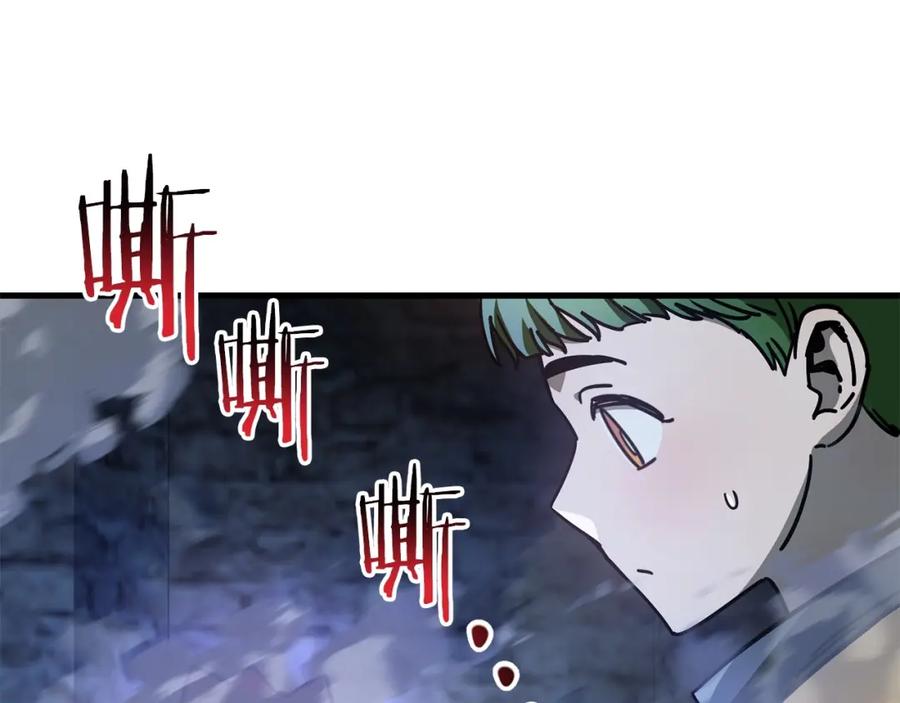 第239页