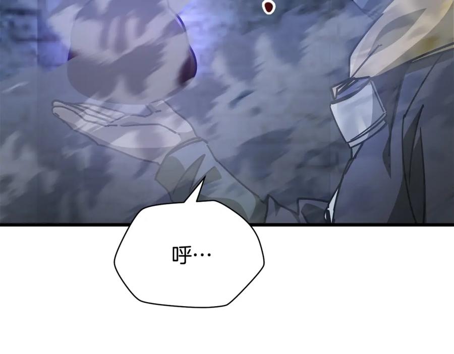 第240页
